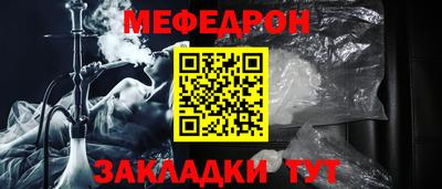 гашишное масло Кунгур