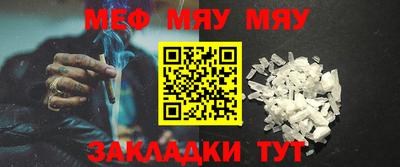 а пвп мука Ликино-Дулёво