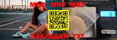 гашишное масло Кунгур