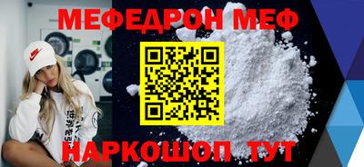 гашишное масло Кунгур