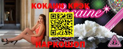 дистиллят марихуана Лесосибирск