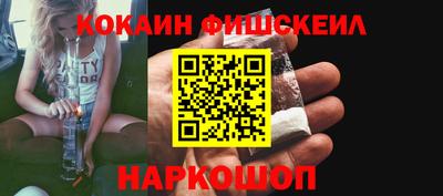 spice Кулебаки