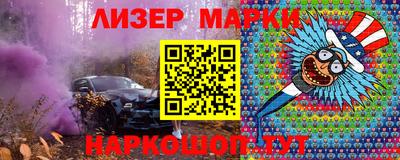 spice Кулебаки