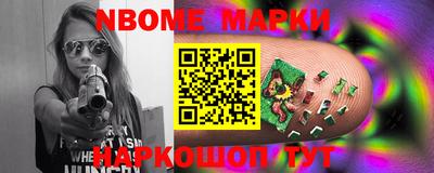 дистиллят марихуана Лесосибирск