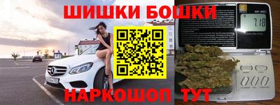spice Кулебаки