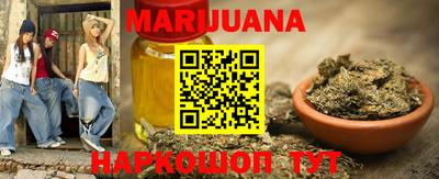 соль ск Кумертау