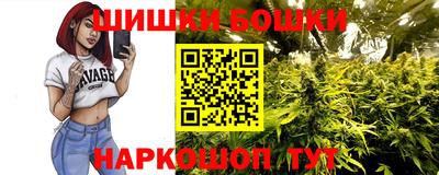 а пвп мука Ликино-Дулёво