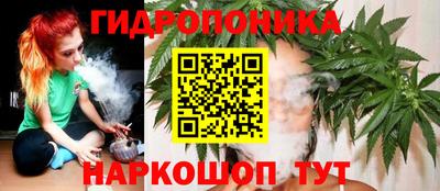 дистиллят марихуана Лесосибирск