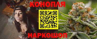 соль ск Кумертау
