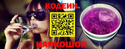 дистиллят марихуана Лесосибирск
