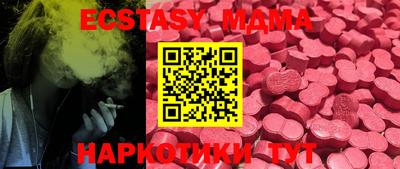spice Кулебаки