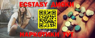 дистиллят марихуана Лесосибирск