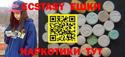 дистиллят марихуана Лесосибирск