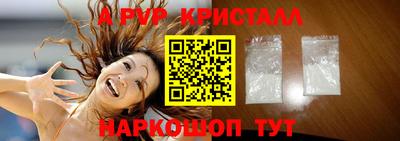 гашишное масло Кунгур