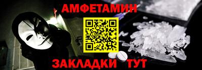 дистиллят марихуана Лесосибирск