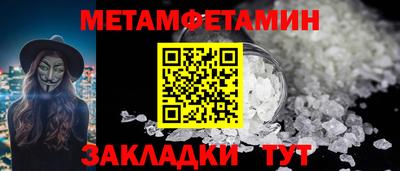 гашишное масло Кунгур