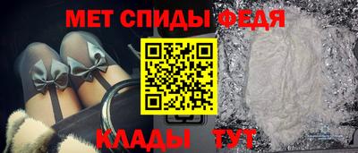 а пвп мука Ликино-Дулёво