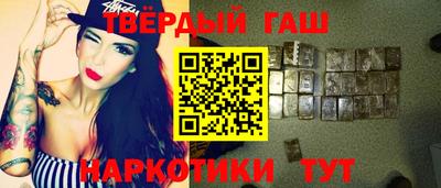 MESCALINE Ливны